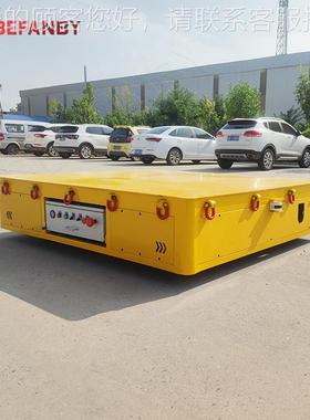 无轨电动平板HRM蓄电池电炼钢设备搬车运地平车包胶向轮万电动平