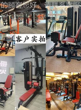 斜推推胸训练器工作室商上用综胸拉背合力量F2004器械上斜推举铁