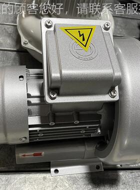 L004H43R12高压旋风机D0.LD004H434K涡W真吸料风机 空鱼塘增氧旋