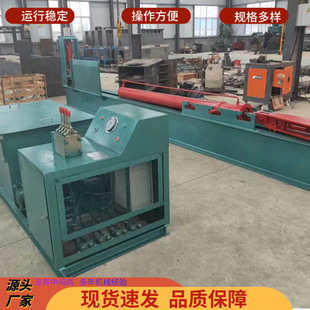 厂家供应锚杆液压调正拉直机 气动防爆锚杆拉直机 液压锚杆校直机