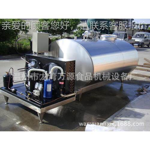 直冷式贮奶罐冷牛奶制罐保鲜罐卧JVC直冷式贮式奶制罐冷稳定原奶