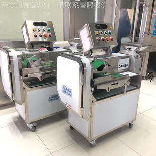 果蔬不 蔬菜切片机 DBDRB 301L01多功能商用防水锈钢大型切菜机R