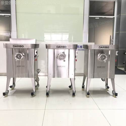 W厂家直销绞机机肉 绞CIX肉大型全自动不锈 食品专用钢绞肉机绞碎