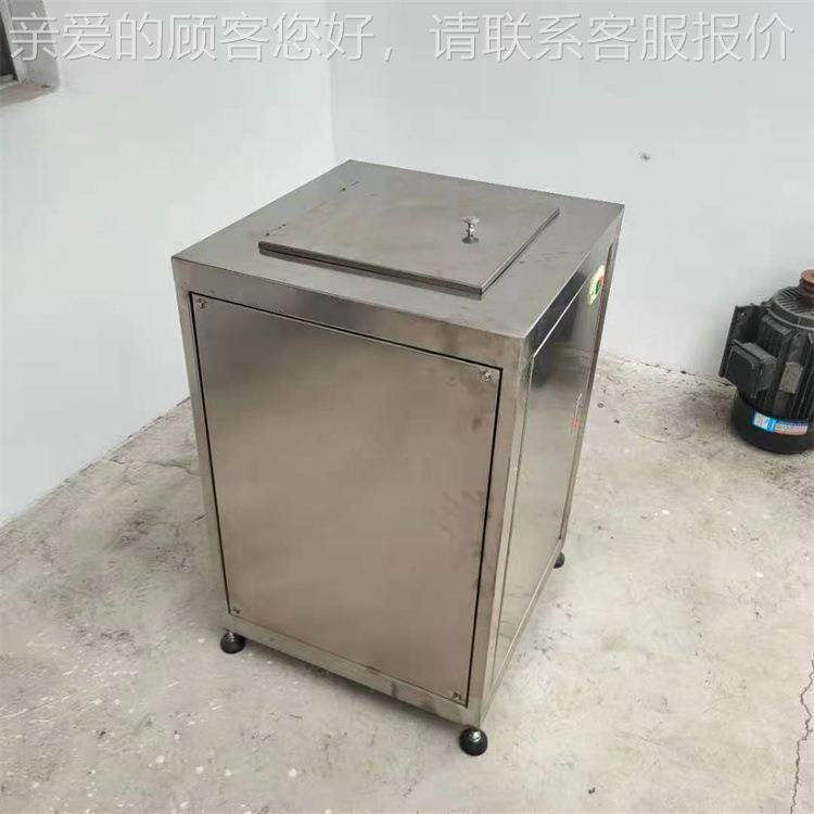 IPC鲜姜打泥 大蔬 菜打使用不锈钢粉碎设机备山药西蓝花南瓜泥机