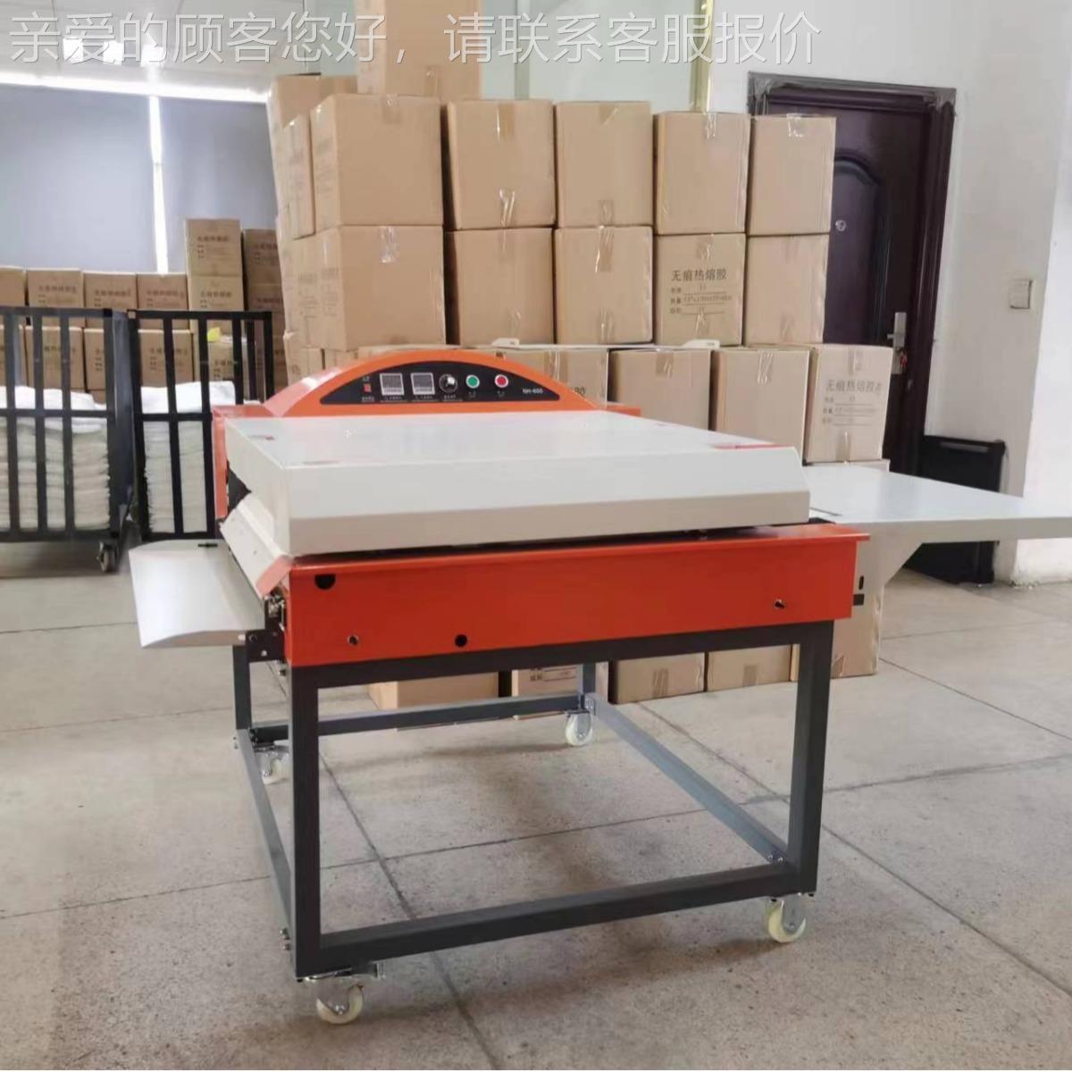 龙鞋 机5机00型热KL-500熔粘合机服装面料自动粘合机 热转康印制