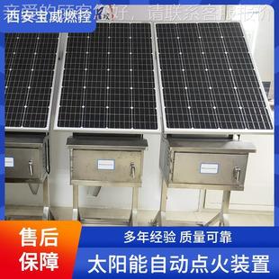 能置12 BTY 钻井作业用BWTY 12太阳W自动点火装