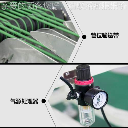 一性无纺布手次套全自动静防电手套机机NK-MY01超声波宠物擦拭手