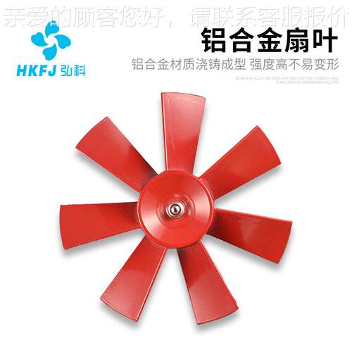3BNF罩式防爆轴网流风机低噪音80845V业强力通风散热排风工扇