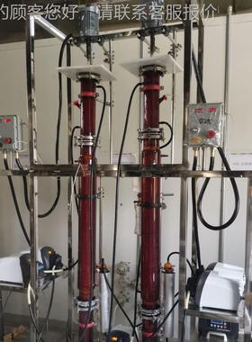 萃取、塔、实验SY-9160萃塔、小试萃取塔玻璃萃取塔室、脉冲萃取