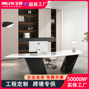 创意烤漆办公桌设计师总监工作台时尚简约现代老板桌医美咨询烤漆