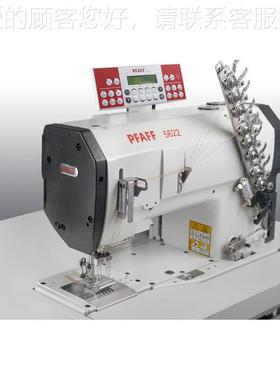 百福链式线迹PFAFF 56专用纫速高缝机｜PFAFF 5622｜窗帘、帐双篷