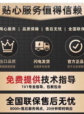 智EII用能风干晾柜烧腊烧鹅鸭胚冷保鲜商挂乳鸽风烤鸭鸭风干柜