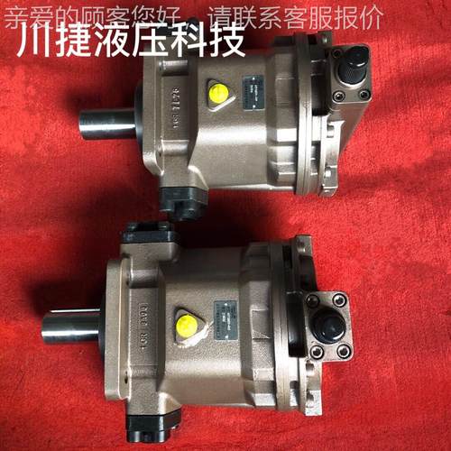 HY25Y-RP HHY63YBZY-R HYP80Y-RP HY107-RP 160-YRP轴向柱塞泵