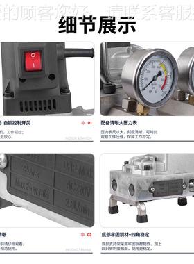 水厂家直材供大功率电机固化水固化料丙稀盐机酸注浆FUA机高压灌