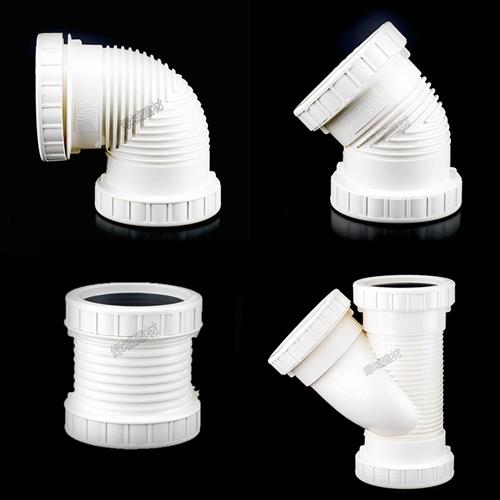 Pvc110消声器直通接头管道接头消声器90度弯头45度直弯消声器斜三