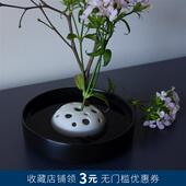 日式 剑山禅意简约粗陶固定底座花道工具小配件 手工陶瓷插花器台式