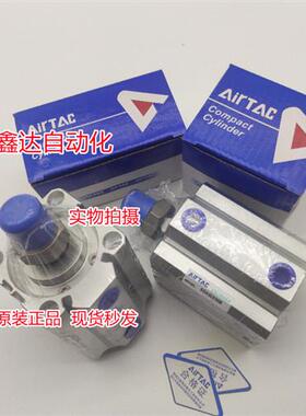 原装亚德客薄型气缸SDA32X5X10X15X20X25X30X35X40X45X50SB现货