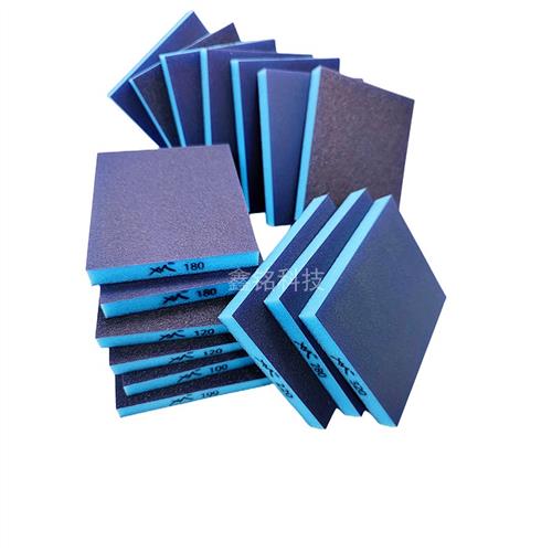 双面蓝色海绵砂纸块家俱油漆模型汽车打磨抛光棕刚玉海棉沙纸砂块
