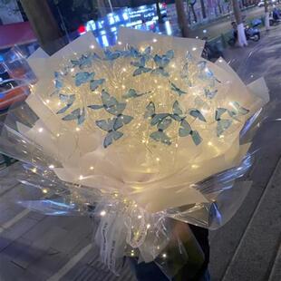 言午手作 网红蝴蝶花束手工DIY材料包创意浪漫生日礼物送闺蜜女友