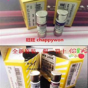 FLUKE福禄克数字万用表DMM11A保险丝管F15B+F17B电池DMM-44/100-R