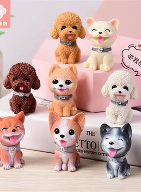 创意桌面汽车mini网红摆件生日蛋糕卡通可爱狗迷你小泰迪车载装饰