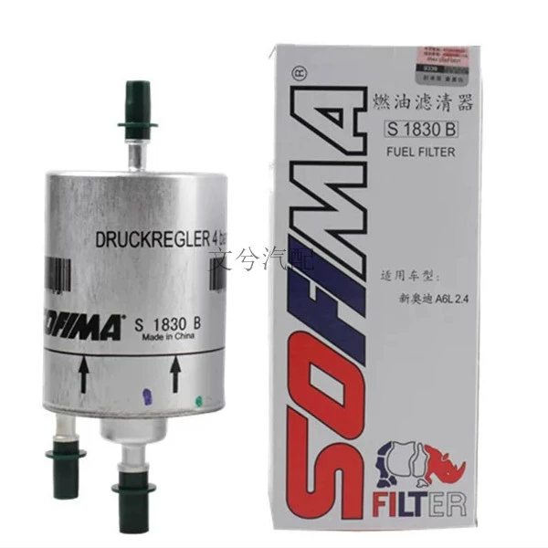 适配奥迪A6L2.0t83T4B7汽