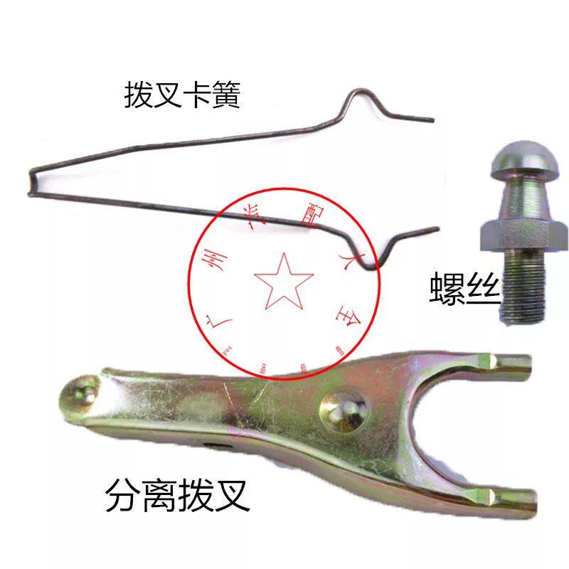 天津威志威乐V2V5夏利N