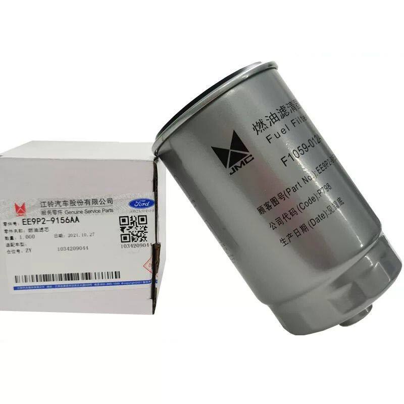 适用江铃驭适配S350柴油