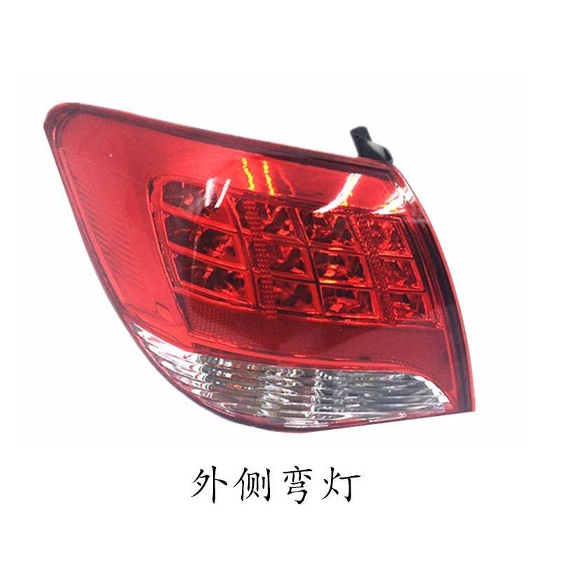 适用于比亚迪L3后灯总成