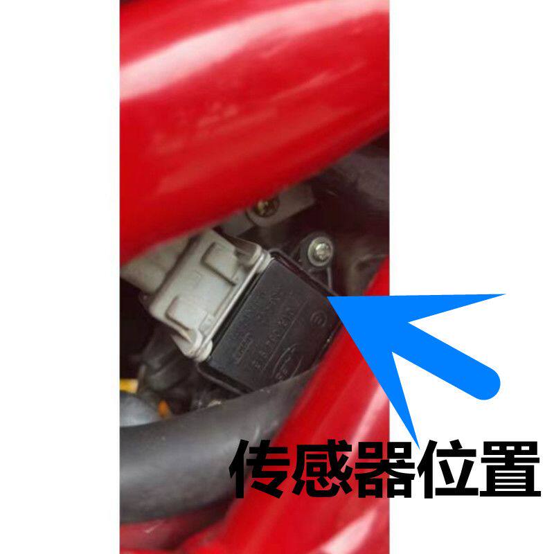 适用钱江贝纳利摩托车金