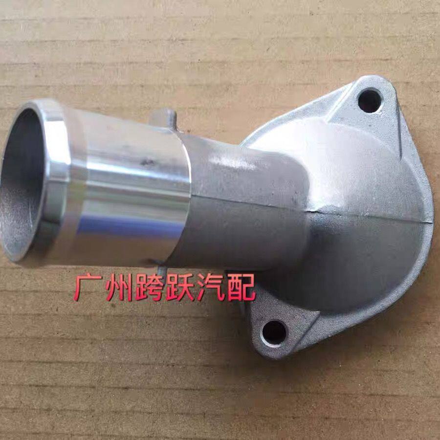 适用于吉利远景英伦SC7