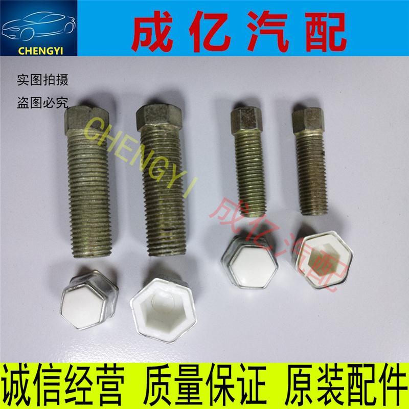 郑州日产皮卡D22P27锐骐