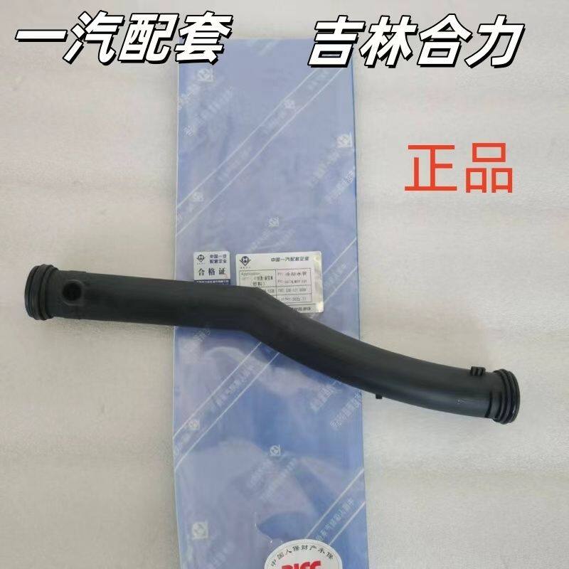 大众新帕萨特途安迈腾速