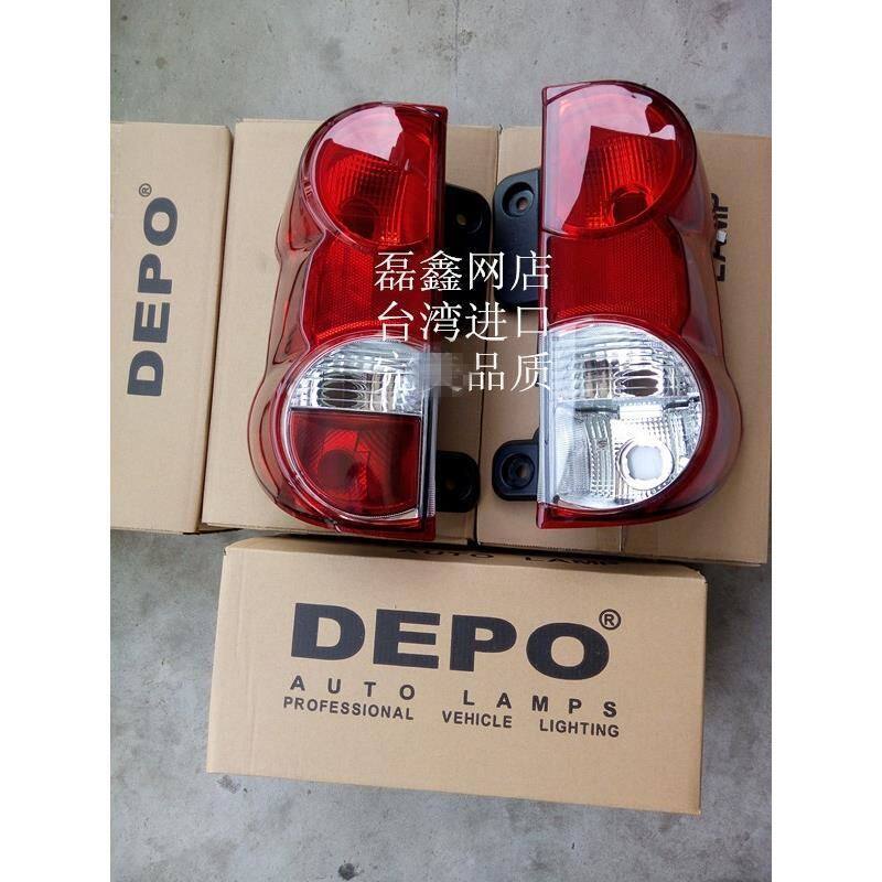 包邮DEPO品牌郑州日产NV200后尾灯 NV200外尾灯内后尾灯半总成