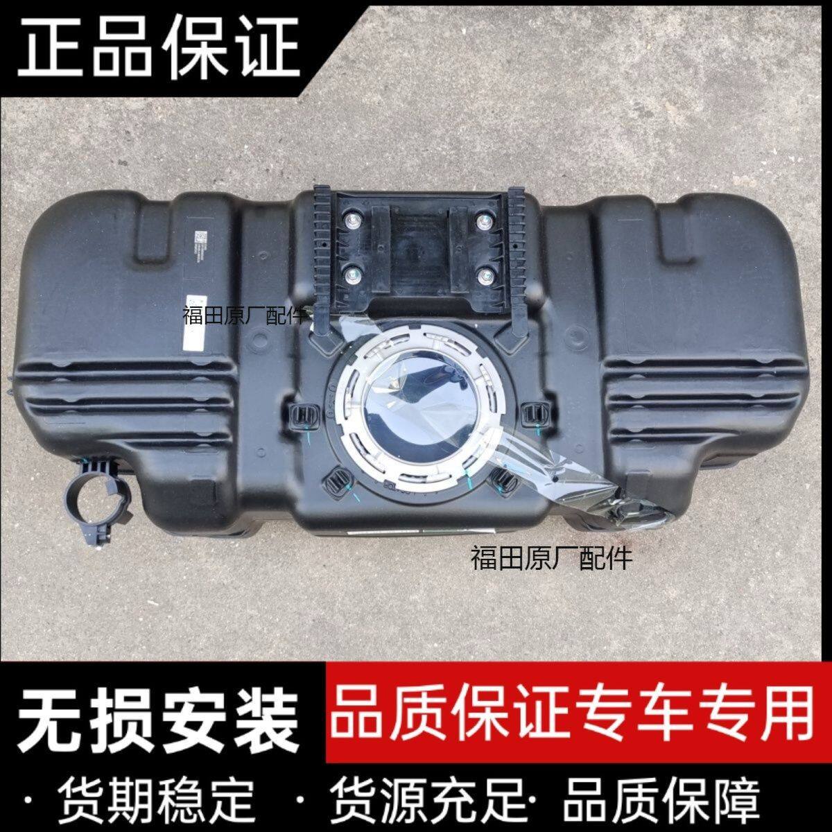 适配时代新款小卡S1领航