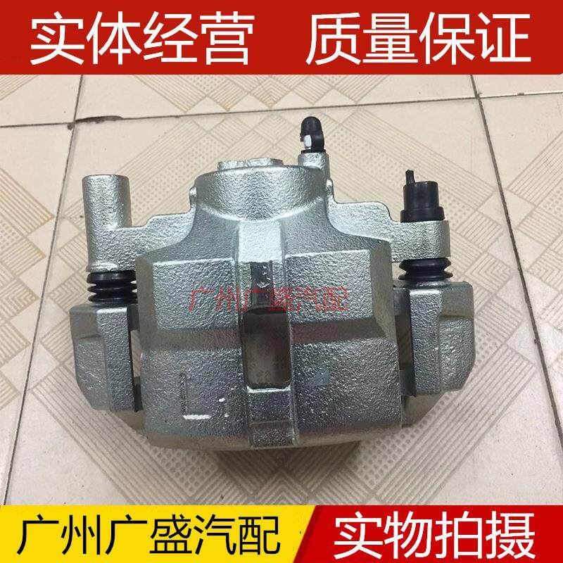 马自达6/M六刹车分泵前后