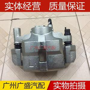 马自达6/M六刹车分泵前后