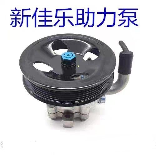 适用07-12款起亚佳乐2.0