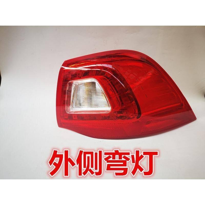 适配09-12款大众宝来后尾灯总成 左右倒车组合后灯刹车灯罩壳配件