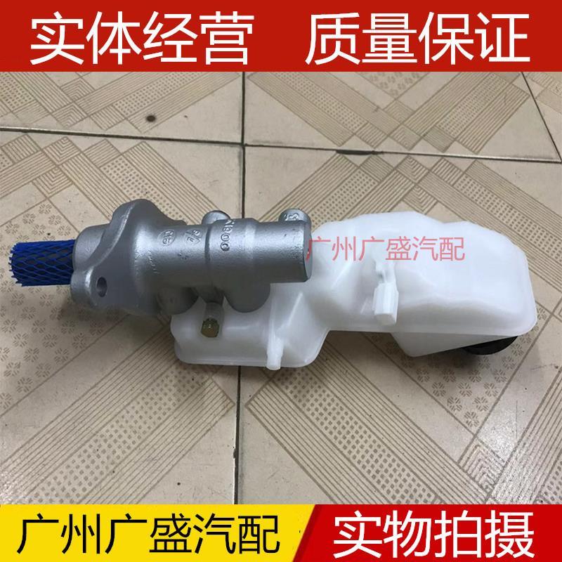 适配马自达3昂克赛拉阿特
