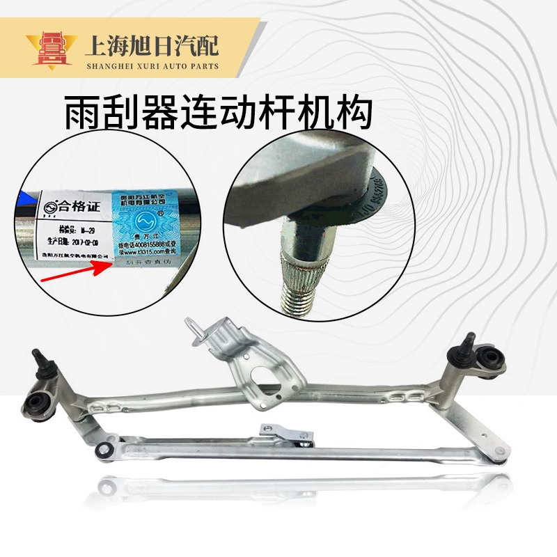 新桑塔纳捷达朗逸POLO宝