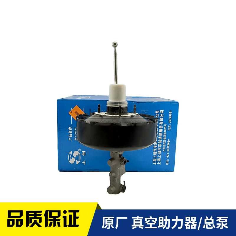 适配新桑塔纳新捷达波罗