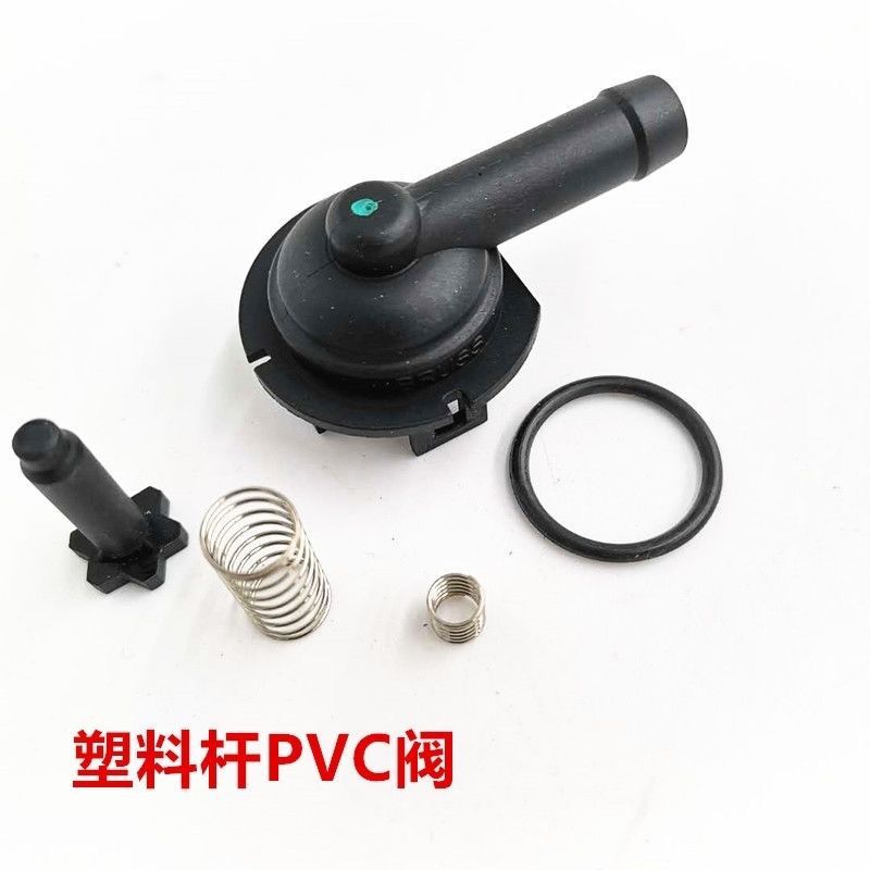 适配长城V80C30M4C50哈弗