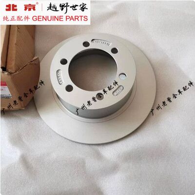 适用北京BJ40LPLUS刹车