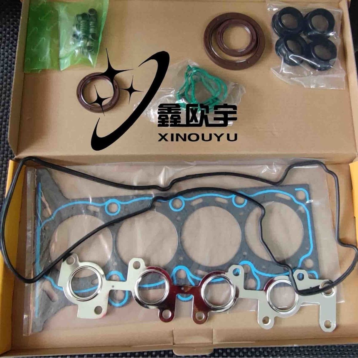 海马福仕达新鸿达爱尚荣