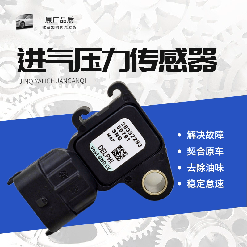 东风风神奕炫1.5TDFMA