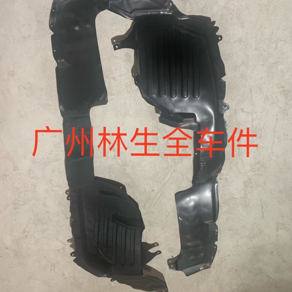 适配力帆迈威乐途轩朗