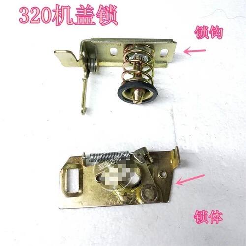 适用力帆3206迈威乐途