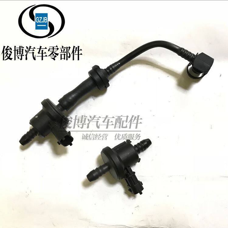 适用于科鲁兹英朗新君威迈锐宝1.6T碳罐电磁阀吹洗炭罐电磁阀