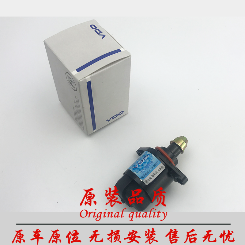 适配别克新老凯越HRV1.6